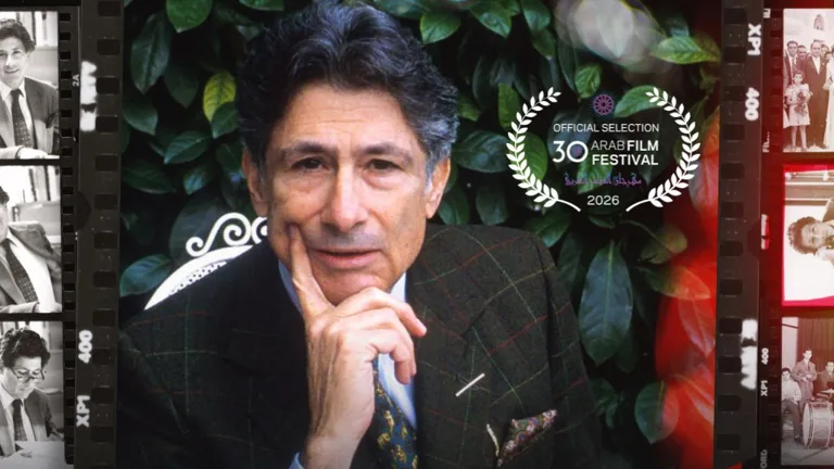 Edward Said: Between Worlds · imagen del organizador