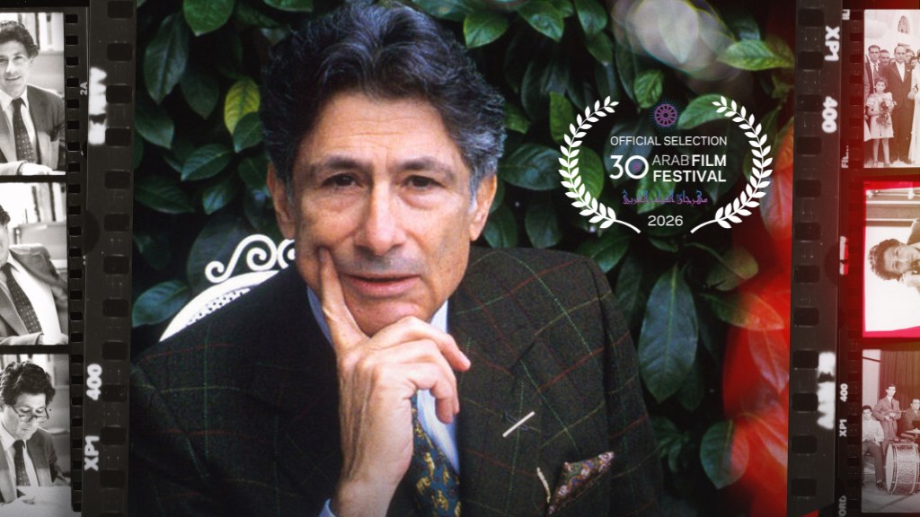 Edward Said: Between Worlds